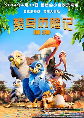 国产拍拍拍在线观看视频